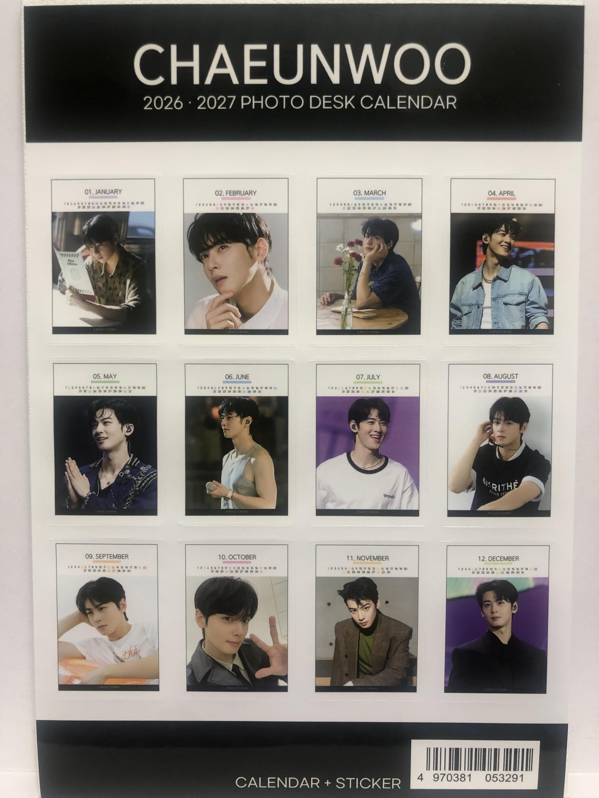 Amazon.co.jp: チャウヌ グッズ 2026年-2027年 2年分 卓上カレンダー